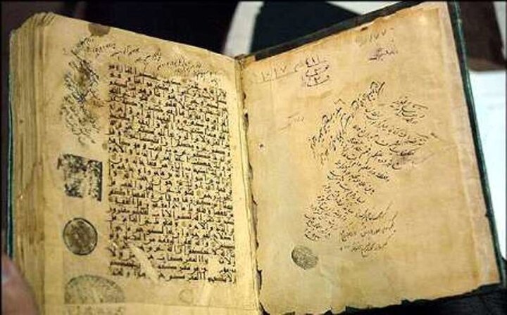 گنجهای کاغذی