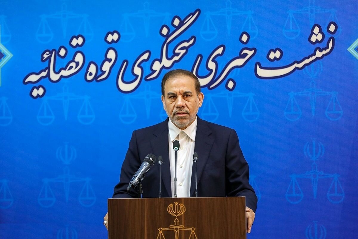 توقیف ۲۶۲ ملک مرتبط با وطن‌فروشان در کشور