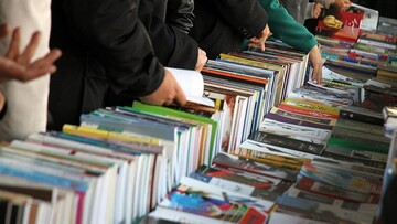 فراخوان همدلی در صنعت نشر