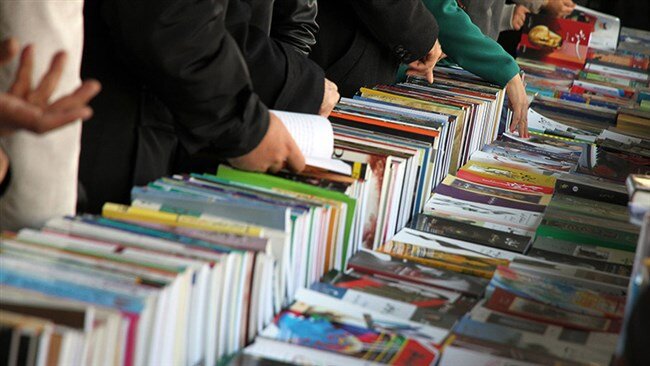 فراخوان همدلی در صنعت نشر