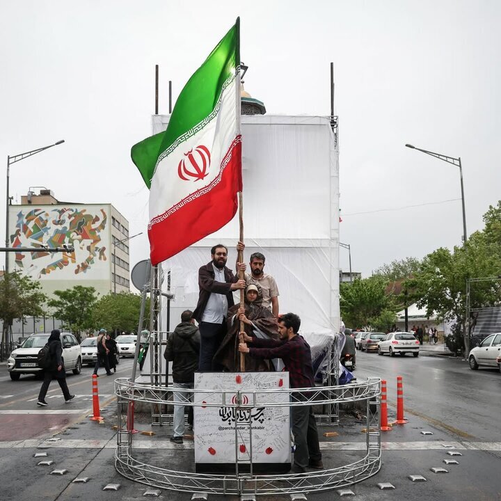 پرچمی که تاریخ را لمس کرد