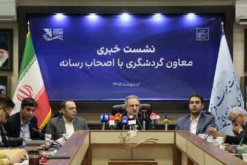 لغو محدودیت ورود گردشگران انفرادی به کشور