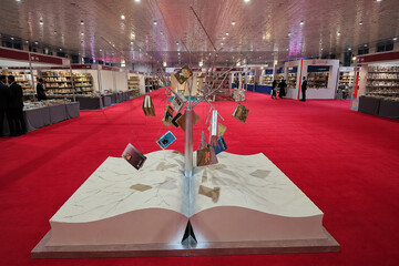 فصل کتاب