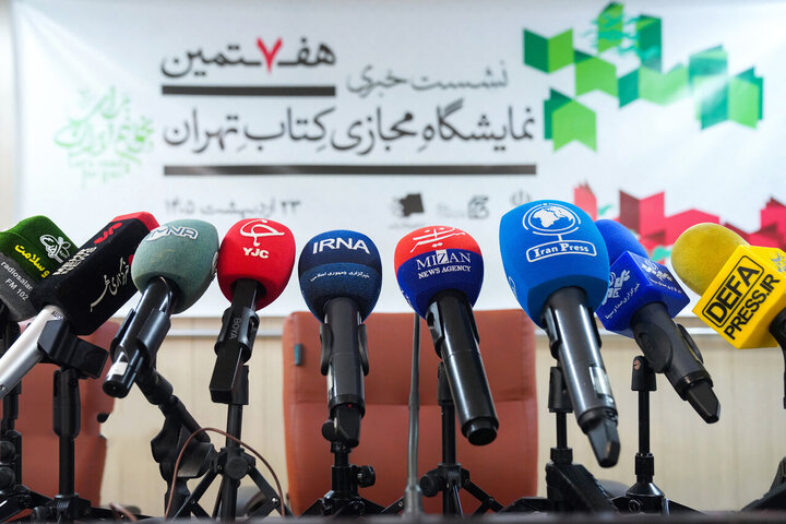 وقتی عدالت فرهنگی از حصار پایتخت می‌گریزد