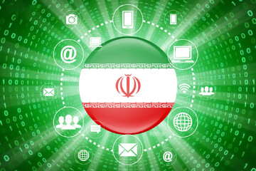 مسیر امن شبکه ملی اطلاعات