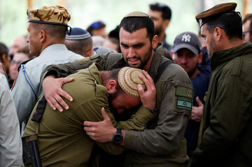 فــروپـاشـی