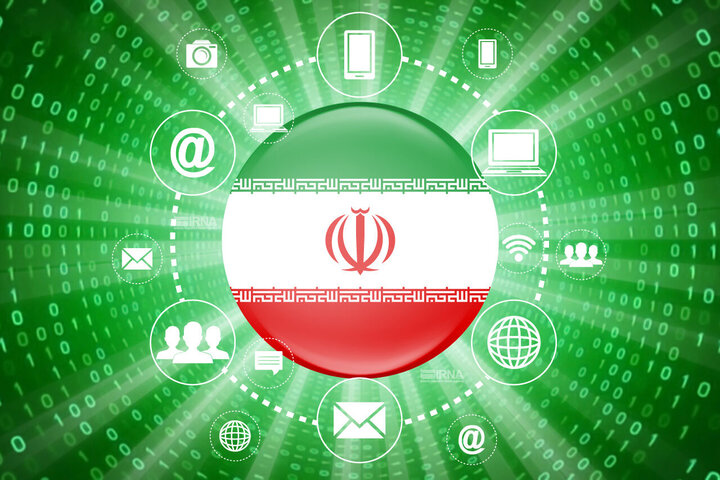 مسیر امن شبکه ملی اطلاعات