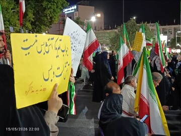 خطر بیراهه مذاکره