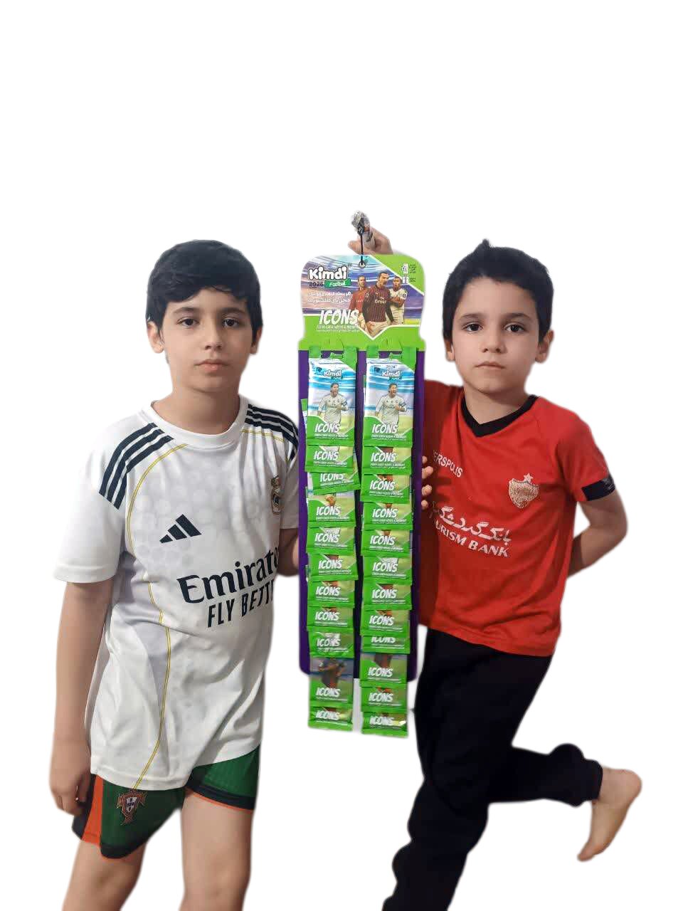 اینجا مزار امیران است