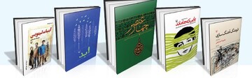 میزبان مخاطبان نمایشگاه کتاب با بیش از ۸۰ اثر چاپ اول