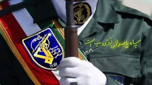 آماده جنگ فرامنطقه‌ای
