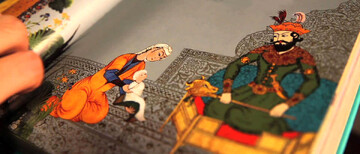 از شاهنامه تا امروز