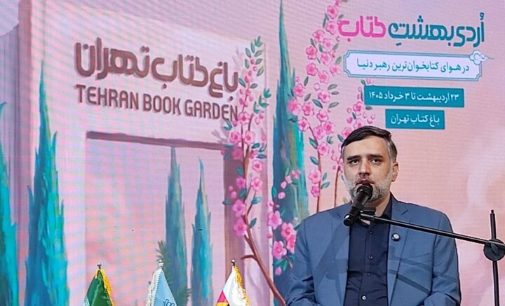 «اردیبهشت کتاب» هم تمدید شد