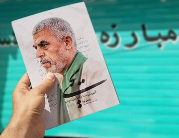 مردی که برای جنگیدن اسرائیلی شد