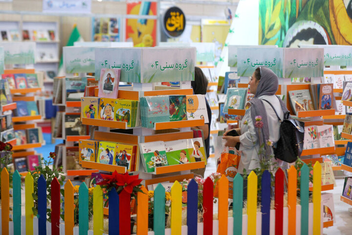 پرفروش‌های کانون در نمایشگاه میناب ۱۶۸ معرفی شد