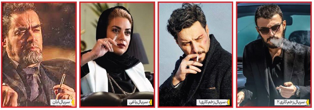 مبارزه را از شبکه نمایش خانگی شروع کنید