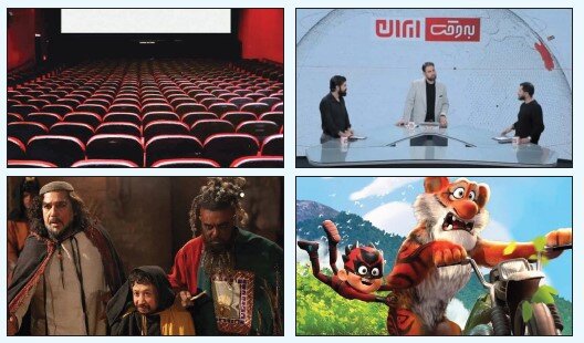 از بازدید ۱۰ میلیونی برنامه تحلیلی- خبری تا آغاز دوباره تولید «نگین ارباب»