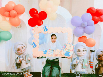 مکاشفه عجیب دختر مینابی