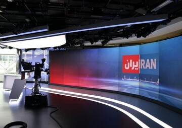رسانه‌ای خبیث برای اهداف کثیف