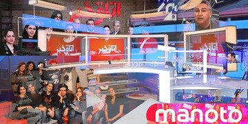 کاسبان آشوب در بن‌بست حقیقت