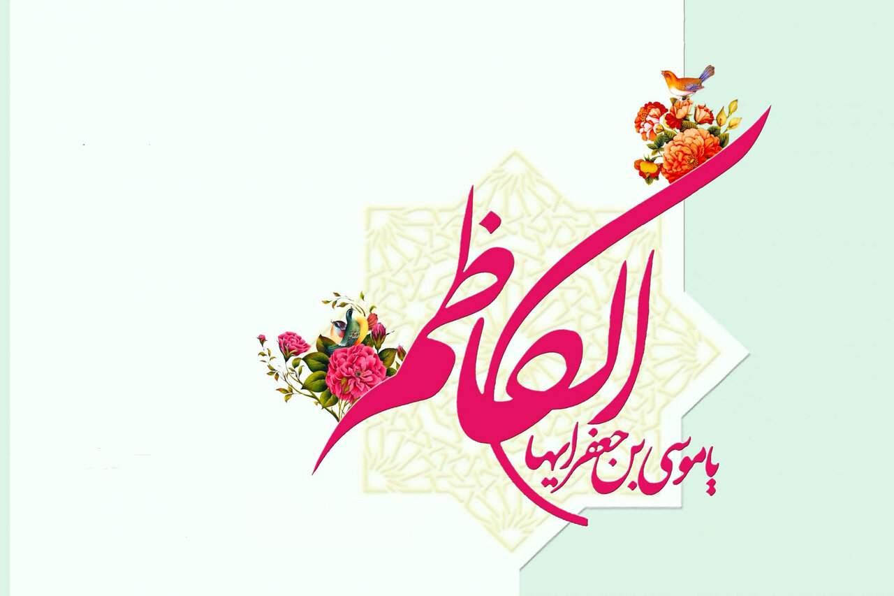 فتح قلوب در اوج خفقان
