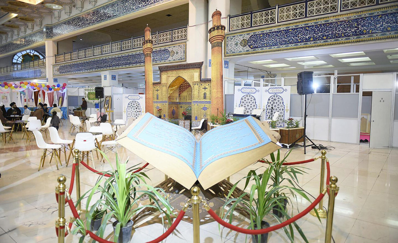 سرنوشت مسابقات بین‌المللی قرآن چه شد؟
