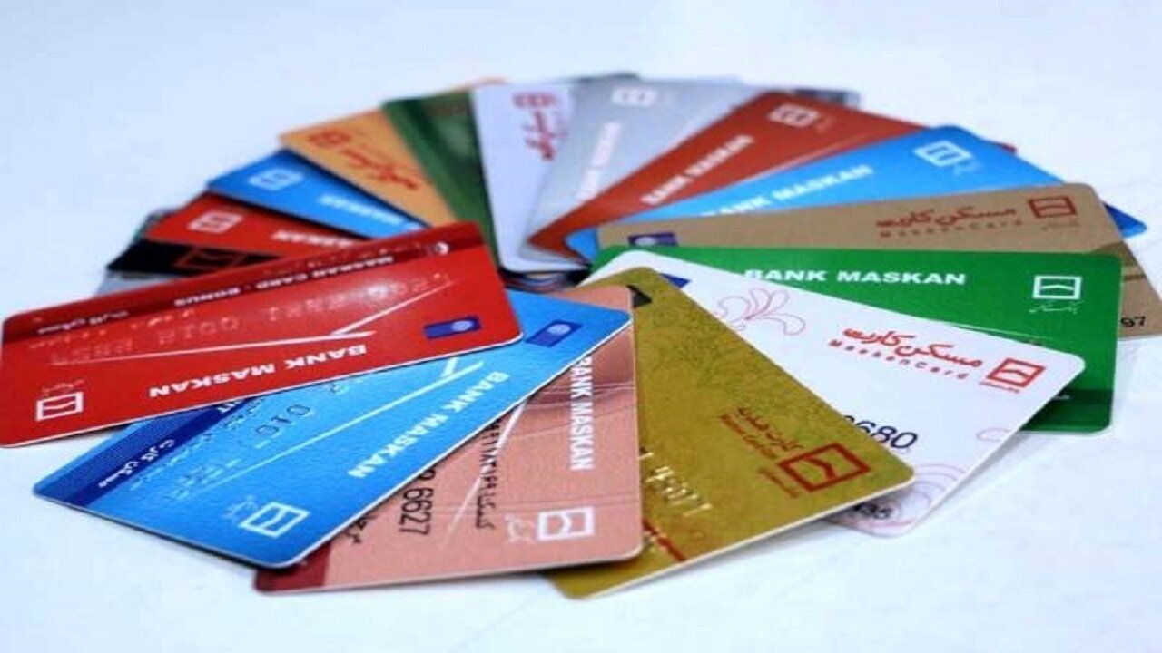 قابلیت بستن حساب‌های مازاد بانکی با رونمایی از سامانه جدید