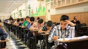 پرداخت شهریه چند صد میلیونی غیرواقعی است