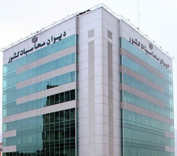 خطای پرهزینه