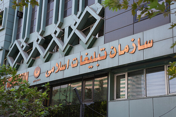 روایت رویش