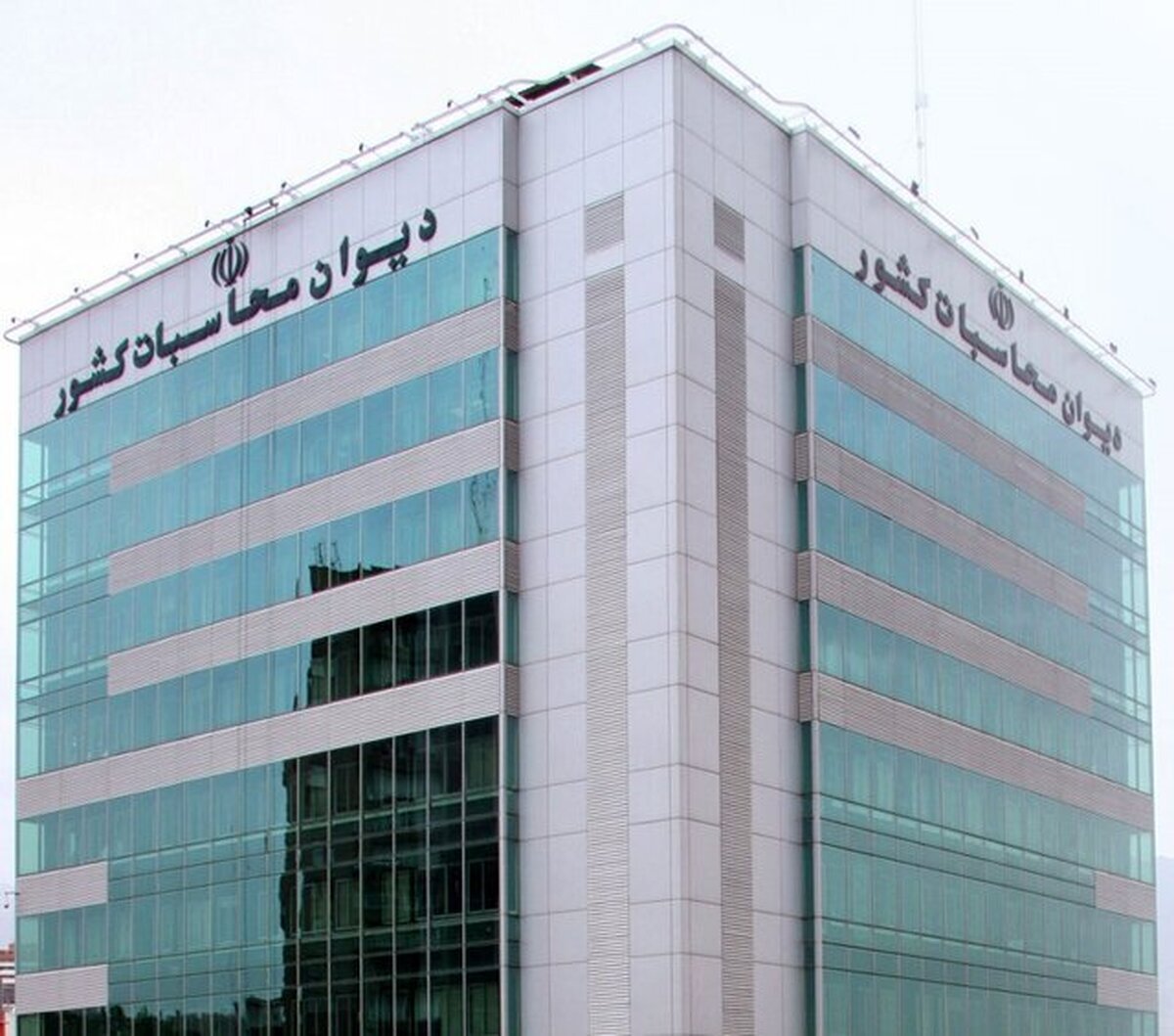 خطای پرهزینه