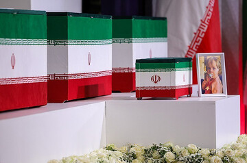 گلی گم کرده‌ام...
