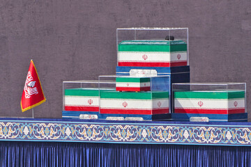 بدرقه آقای شهید ایران