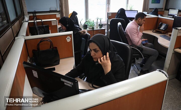 راهنمایی اسکان و دریافت خدمات رفاهی
