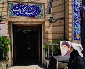 مسجد رهبر شهید؛ سنگری که کلاس‌هایش کابوس ساواک بود