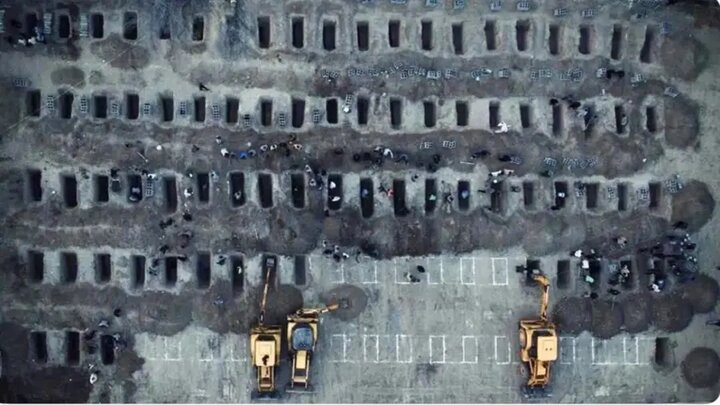 دردنامه میناب