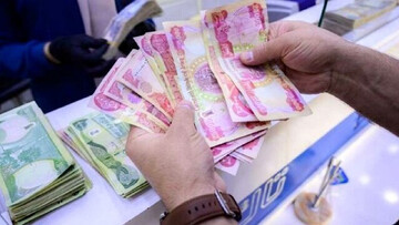 دست بانک مرکزی در جیب زائر اربعین