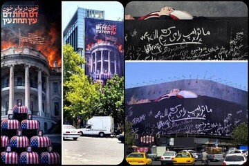 خون‌خواهی، تکلیف ملی