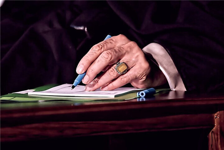 روشنفکر شهید