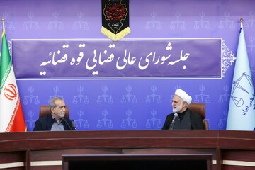 تبلور «اتحاد مقدس» در قوای سه‌گانه