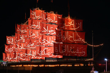 چهارمین سوگواره «محرم‌شهر»