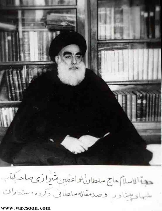 منبر، نهادی برای ساختن جان