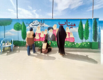مقاومت کنیم پـیروزیم