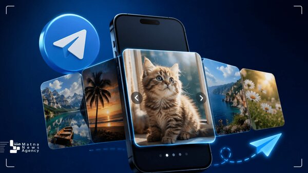 قابلیت تماشای عکس‌های اسلایدی به تلگرام آمد