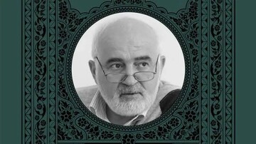 احمد آقا! وجدان بیدار ساختار قدرت