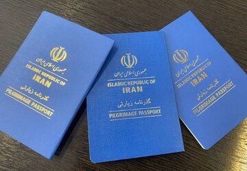 صدور بیش از ۶۵۰ هزار گذرنامه زیارتی از ابتدای محرم