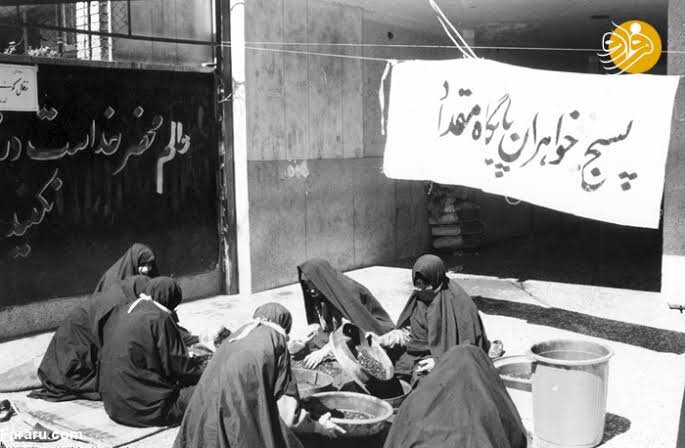 در تار و پود مقاومت