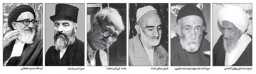 مسافران بی‌چمدان تاریخ
