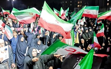 پرچم مقدس