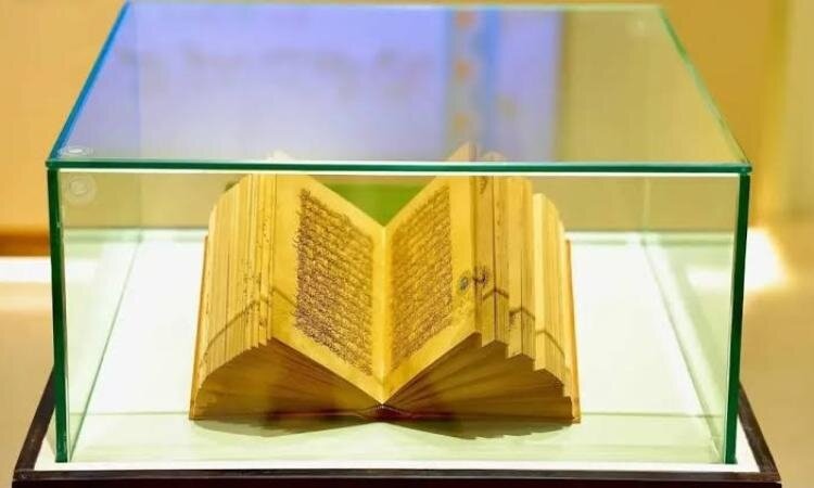 یک نسخه نادر از قرآن کریم در مکه